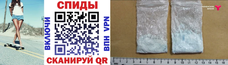 где продают наркотики  Новоржев  Amphetamine Premium 