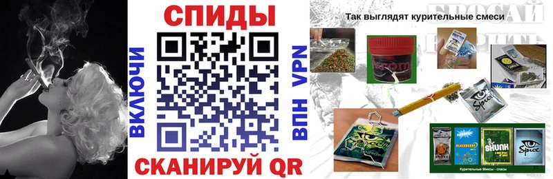 Бутират BDO 33%  как найти закладки  Новоржев 