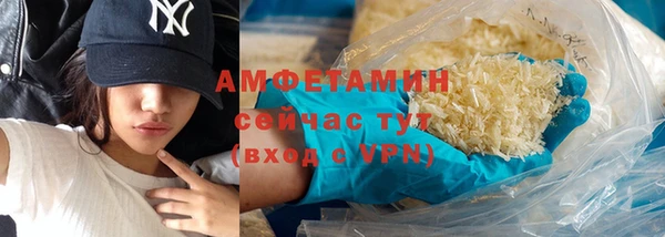 ешки Бородино