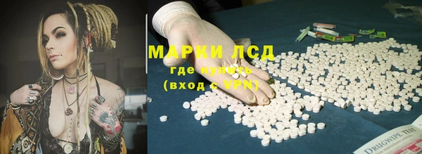 мефедрон VHQ Бронницы
