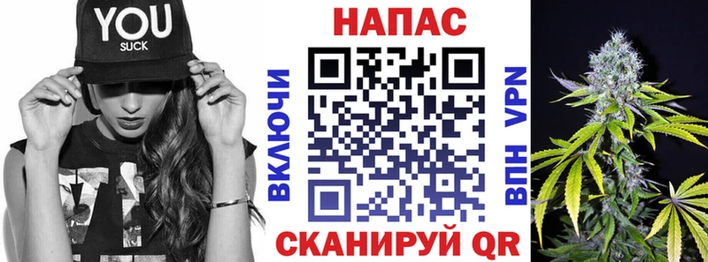 KRAKEN ссылка  купить   Новоржев  Каннабис LSD WEED 